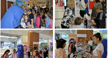 (ФОТО) Заврши кампањата „Немате време да бидете болни“