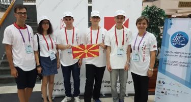 Државна Видеолотарија овозможи учество на млади хемичари на олимпијадата во тбилиси