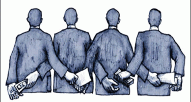 ЕВРООБВРЗНИЦА: 650 Милиони евра за политичка корупција или за развој?