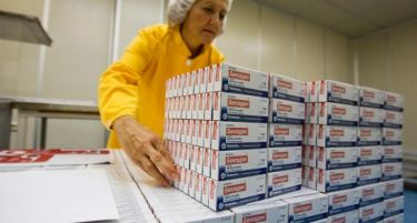 Рокот за понуда за купување на Галеника истекува денес