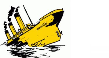 Макпетрол или Оф Шор: Змија да те апне или магаре да ти го бапне!?