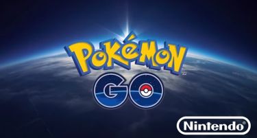 POKEMON ЕУФОРИЈА И НА БЕРЗА: Nintendo повреден од  Sony! Земете 50€ и заработете на акциите на Nintendo!