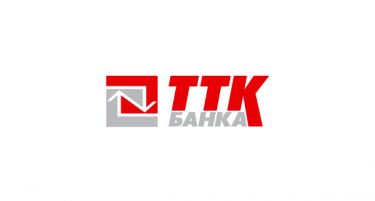 ТТК Банка ги зголеми каматните стапки на штедните влогови во денари од 1.7.2016 година