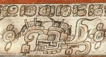 Археолозите открија една од најголемите гробници на Маите