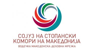 ССК: Апел до компаниите за помош на граѓаните погодени од невремето