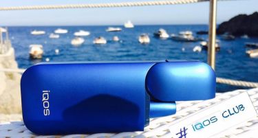 Иновативните IQos цигари тренд во Јапонија