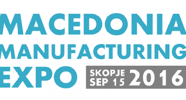 Прва меѓународна конференција за компании од лесна метало преработувачка индустрија