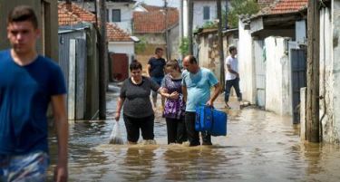 HelpMark.me-мобилна апликација за помош на загрозените од поплавите