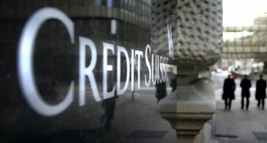 Исклучени две банки од топ компаниите во Европа