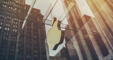 (ФОТО) ДОЗНАЈТЕ: Што ќе претстави Apple во септември?