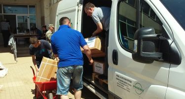 PHOENIX PHARMA со донации за настраданите од поплавата