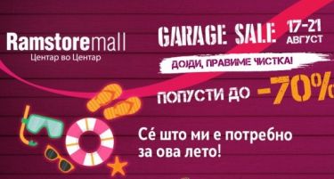 10 работи што мора да ги набавите на Garage Sale во Рамстор Мол