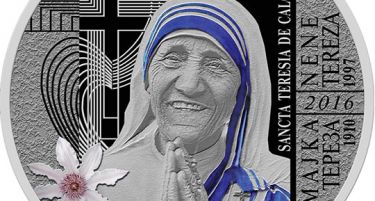 Пуштена е во оптек кованатa пара „Мајка Тереза“