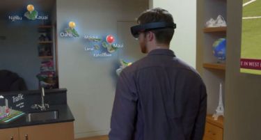 Microsoft ја претвора дополнителната реалност во масовна технологија