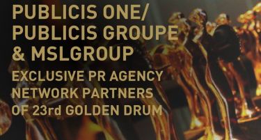 Publicis One & MSLGROUP втора година по ред ќе го поддржат Golden Drum како ексклузивен ПР Агенциски мрежен партнер