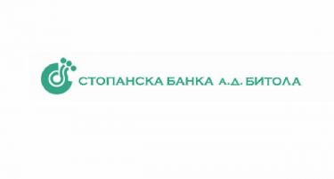 Стопанска банка а.д Битола донира бензински агрегати, кофи, лопати … за поплавените региони