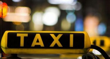 (Видео) Низ улиците на Сингапур веќе се движат самоуправувачки такси возила
