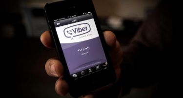 „Вибер“ крие тајна опција: Го користите секој ден, ама ова дали го знаевте?