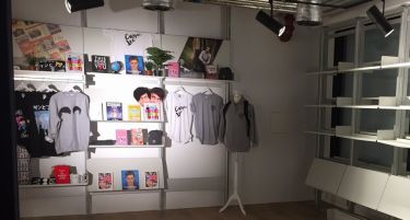 „YouTube“ отвора продавница