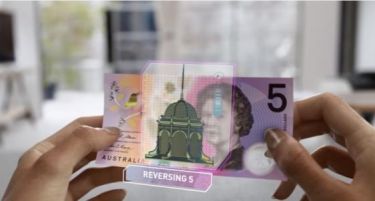 (ВИДЕО) Ова се парите на иднината-Заборавете на фалсификување!