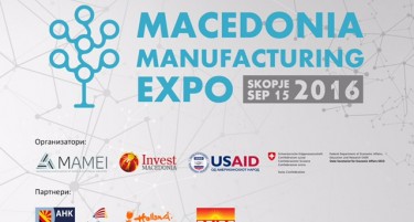 Македонија за прв пат домаќин на меѓународна конференција за деловно вмрежување во лесната преработувачка индустрија