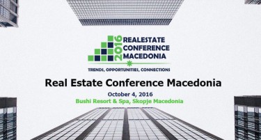Конференција за инвестиции во недвижности во Македонија