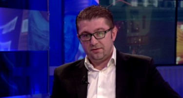 Мицкоски: Не прифаќаме уставна промена