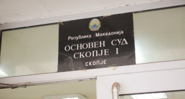 СУДОТ МОЛЧИ: Ќе има ли притвор и одземање на пасоши на осомничените во „Трезор“?