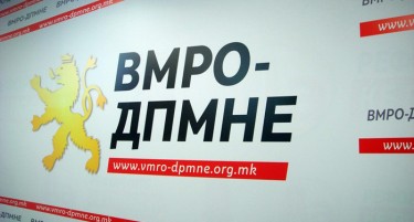 ВМРО-ДПМНЕ не прифаќа никакво барање од СЈО и Јанева