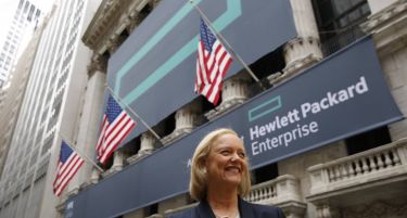 HP бара 10 милијарди долари за софтверскиот бизнис