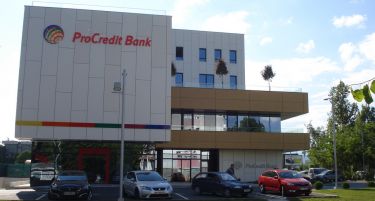 Зошто агенцијата „Фич“ го намали кредитниот рејтинг на „Прокредит банка Македонија“?