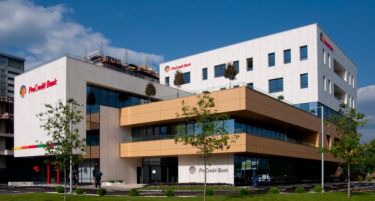 Кредитната агенција “Fitch” го усогласи рејтингот на ПроКредит Банка со кредитниот рејтинг на Македонија