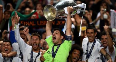 Колку ќе заработи идниот првак на Лигата на Шампионите