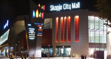 Скопје Сити Мол: По серијата земјотреси постапивме во согласност со сите протоколи за справување со непогоди
