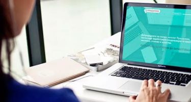 PRASHALNIK.MK, нова платформа за онлајн истражувања која им овозможува на граѓаните да заработат преку пополнување анкети
