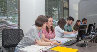 ОБУКА ОД НОВА КОНСАЛТИНГ: Бесплатен софтвер, прирачници, и попуст!