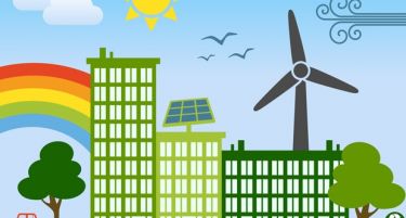Кампања „Екос“ – Со енергетската ефикасност компаниите ќе зајакнат