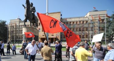 И да врне и да вее вработените на „Леарница“ ќе протестираат