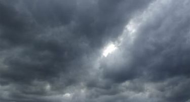 ВРЕМЕНСКА ПРОГНОЗА: Вакво време не очекува денеска