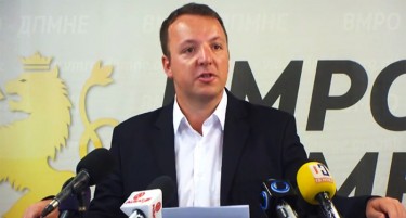 Што има ВМРО-ДПМНЕ во „ракавот“ за Рекет, а јавноста не го знае
