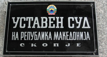 По седум месеци аболициите на Иванов на оценување во Уставен