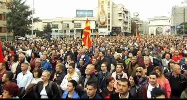 ПОРАКА ОД МАРШОТ: Македонија е пред ново раѓање