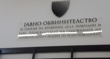 ХАН: Работата на СЈО е важна за натамошно зајакнување на владеење на правото