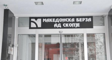 Акциите на НЛБ Банка АД Скопје и Скопски Пазар АД вчера најтргувани на берзата