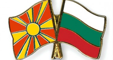 Колку средства се добиени за прекугранична соработка со Бугарија?