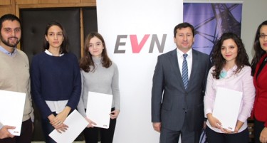 Нови стипендисти на ЕВН Македонија