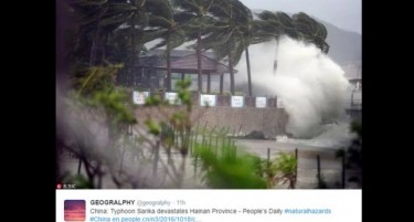ВИДЕО: Taјфунот Сарика „удри“ во Кина, луѓето се евакуираат