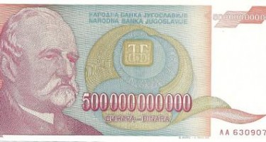 Стара југословенска банкнота, ако ја чувате може од неа да заработите