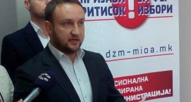 Кирацоски го најави проектот „Пријави притисок за фер избори“