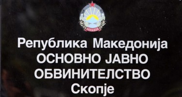 ЈАВНИТЕ ОБВИНИТЕЛИ НЕЗАДОВОЛНИ: Тврдат Јанева и наштетила на јавно обвинителската професија